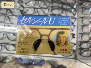 🌈MIẾNG ĐỆM MŨI CHỐNG TRƠN TRƯỢT DÀNH CHO MẮT KÍNH NGAY CẢ KHI HOẠT ĐỘNG TẬP THỂ DỤC😍😍😍