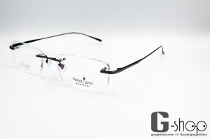 Gọng Cận Cao Cấp Titanium PETERSON Hảo hạng.