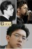 gong-kim-loai-retro-vintage-dep-nhat-ban-tung-thay - ảnh nhỏ 2
