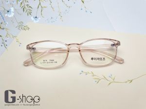 #SALE149k - Siêu nhẹ - Siêu mềm dẻo - Bất chấp mọi Diop!