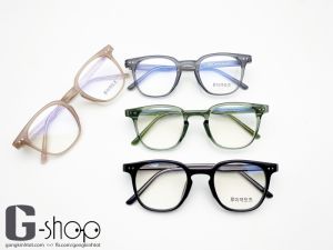 Made in Korea - KR9205