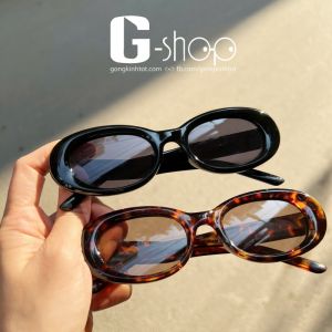 ☀️Thay kính – đổi vibe, F5 phong cách!