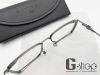 g-shop-sumago-titanium-993-dinh-hinh-phong-cach-voi-kinh-thu-cong-cao-cap - ảnh nhỏ 9