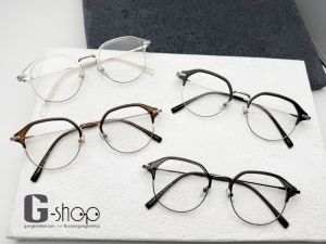 Keyhole Clubmaster Oval 251