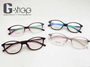 💃 Oval tinh tế! Must have