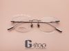 kinh-khong-vien-cho-phai-dep-tinh-te-lap-lanh-duoi-anh-sang - ảnh nhỏ  1