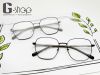 metal-must-have-179k - ảnh nhỏ  1