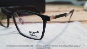 Gọng nhựa dẻo MB