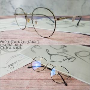 Gọng kim loại VIntage Retro