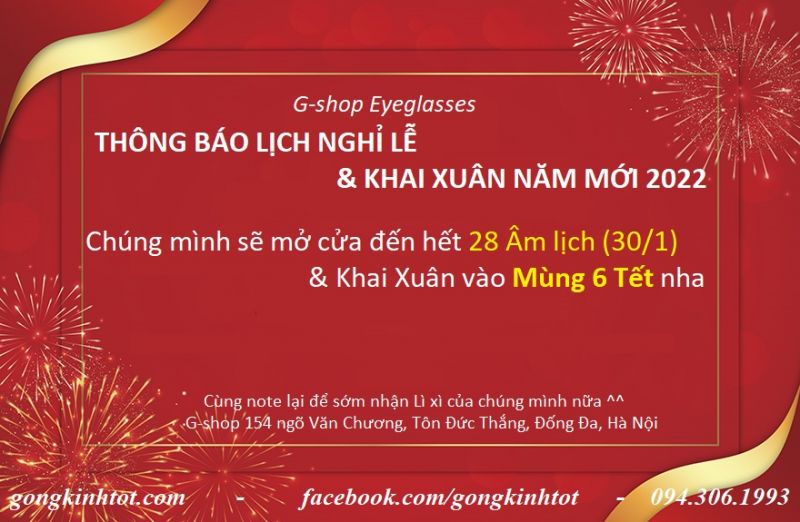 📣 THÔNG BÁO LỊCH HOẠT ĐỘNG TẾT 📣